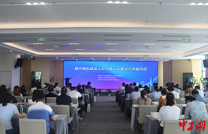 城陽(yáng)棘洪灘招聘信息，科技驅(qū)動(dòng)未來(lái)，革新工作體驗(yàn)新機(jī)會(huì)開(kāi)放！