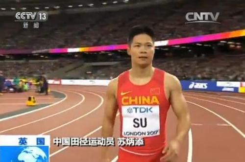 宋鐵龍比賽視頻，熱血競技展現(xiàn)英雄風(fēng)采