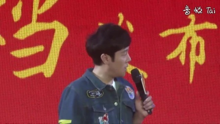 陳揚絕世高手續(xù)章，續(xù)寫傳奇，熱血重燃！