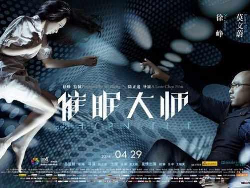 2025免費(fèi)高清電影，時代的影像盛宴