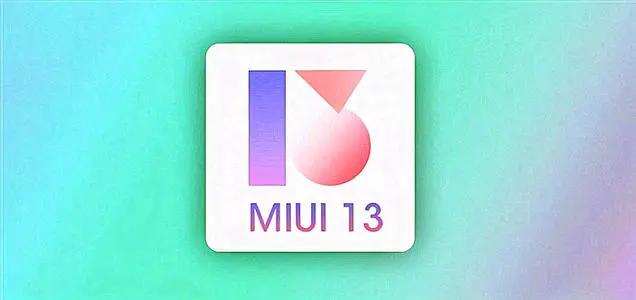 小米最新系統(tǒng)下載，探索新功能，暢享極致體驗(yàn)