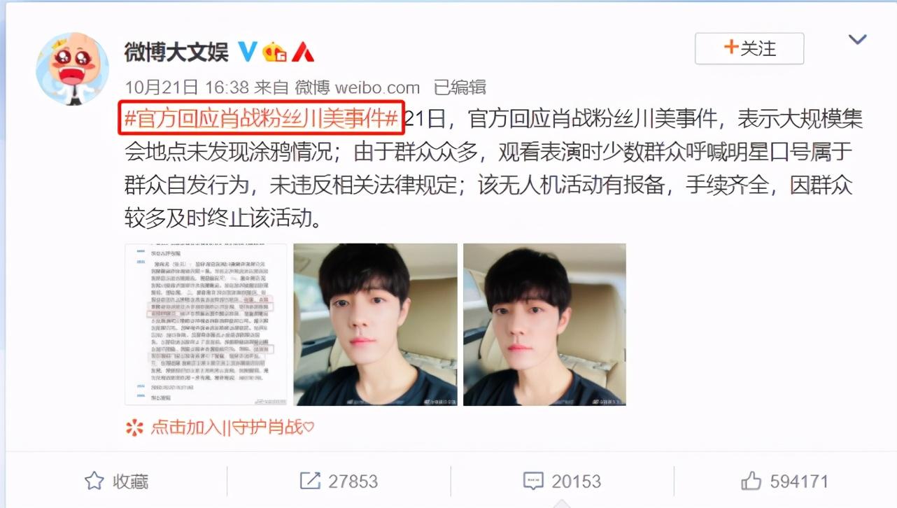 沈逸最新指南，高效學(xué)習(xí)新技能與完成任務(wù)的步驟指南（初學(xué)者與進(jìn)階用戶必備）