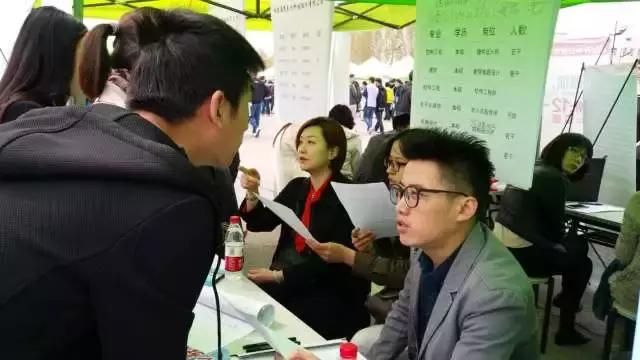 天津北辰小淀熱門職位招聘挑戰(zhàn)啟航！