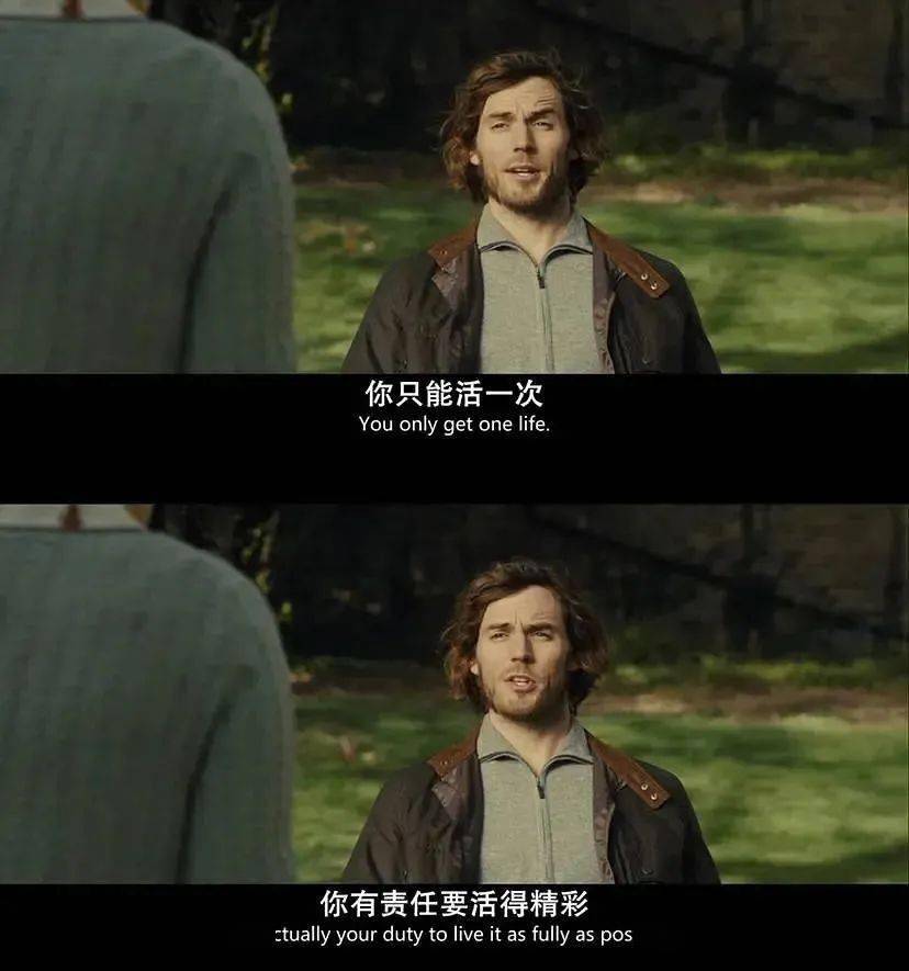 牛夜電影，獨特夜晚的視覺盛宴