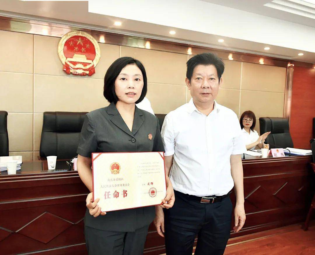 吳中區(qū)干部任命揭曉，新領導班子的展望與期待