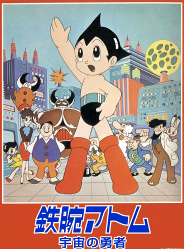 阿童木電影，全新高科技產(chǎn)品震撼登場，掀起科技巨浪