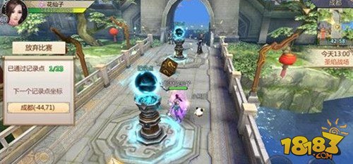 蜀門最新活動攻略大全，助你輕松參與游戲盛事！