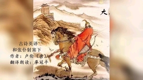 游子吟朗誦比賽視頻，深情與藝術(shù)的交融盛事展現(xiàn)