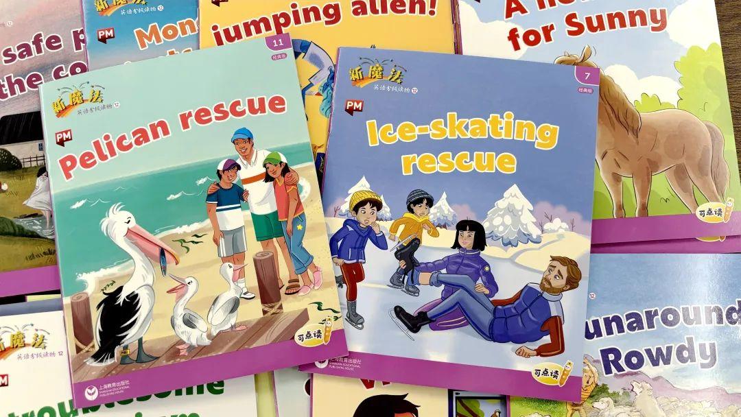 上市英語，解鎖自信與成就之門的神奇密碼