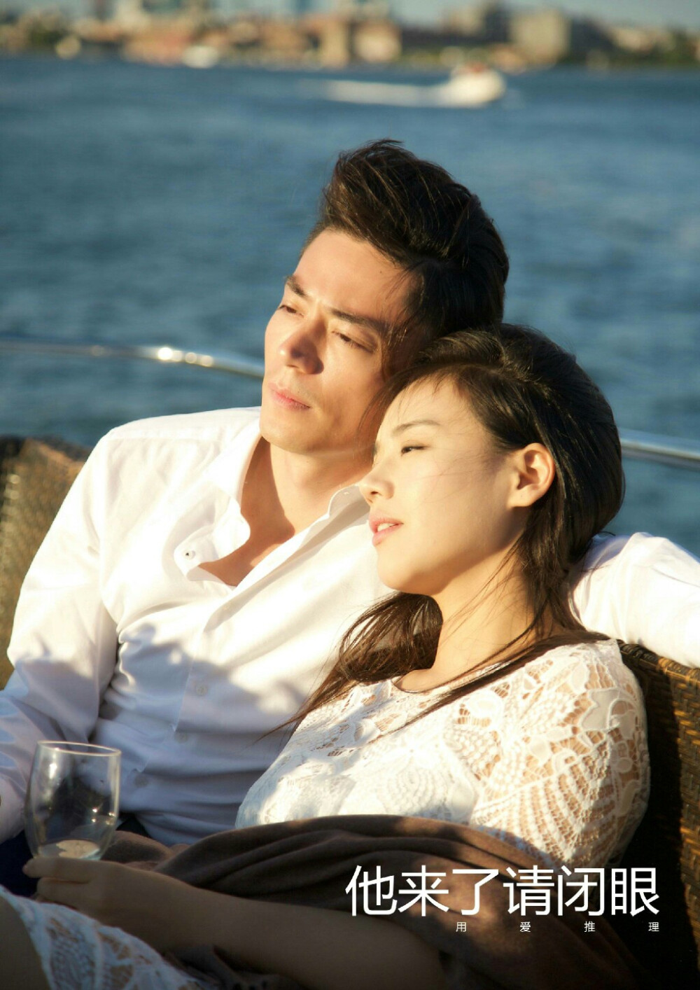 他來了請閉眼電視劇全集免費(fèi)高清觀看——科技與生活的完美融合暢覽之旅