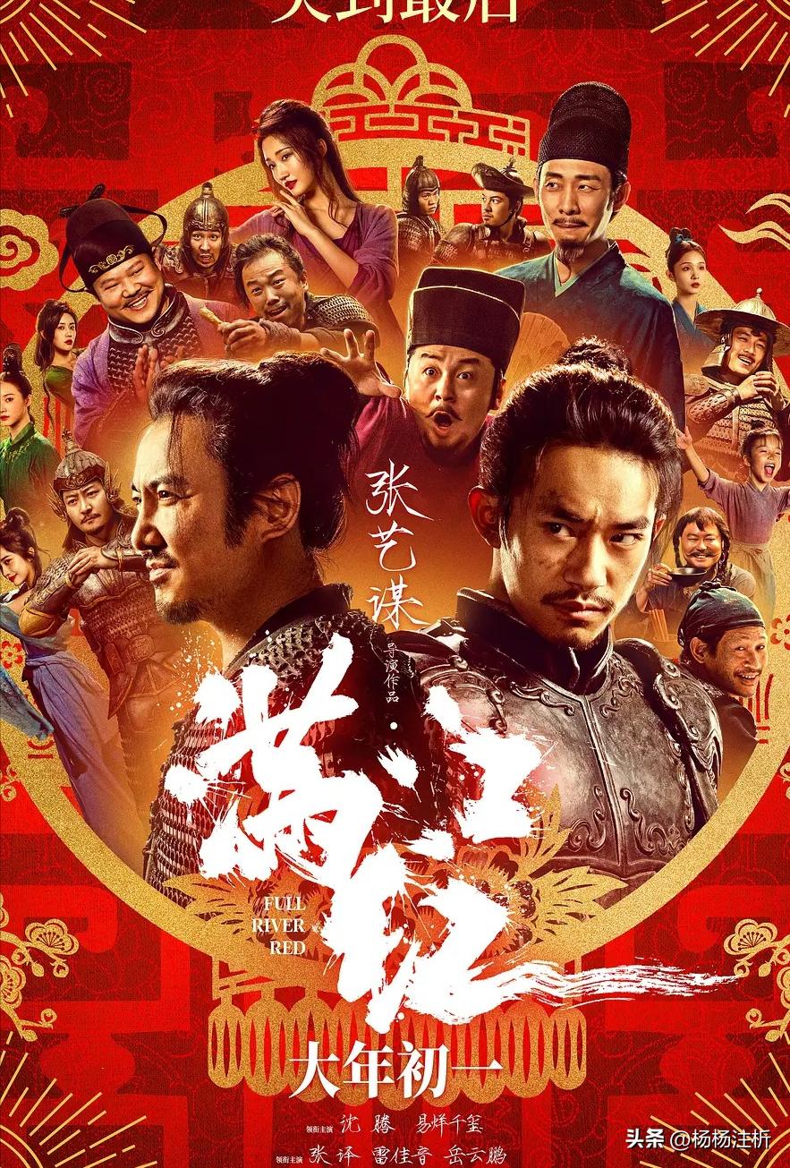 不容錯(cuò)過的免費(fèi)最新電影盛宴，影視盛宴在線觀看