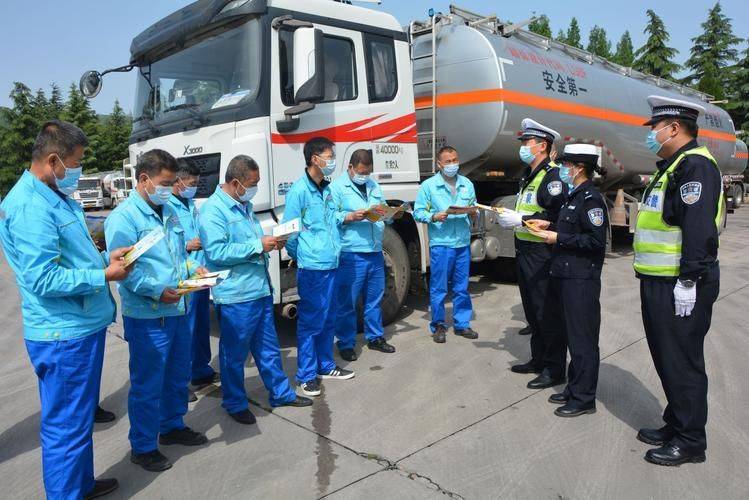 危險(xiǎn)品司機(jī)最新招聘，應(yīng)聘步驟指南與要求解讀