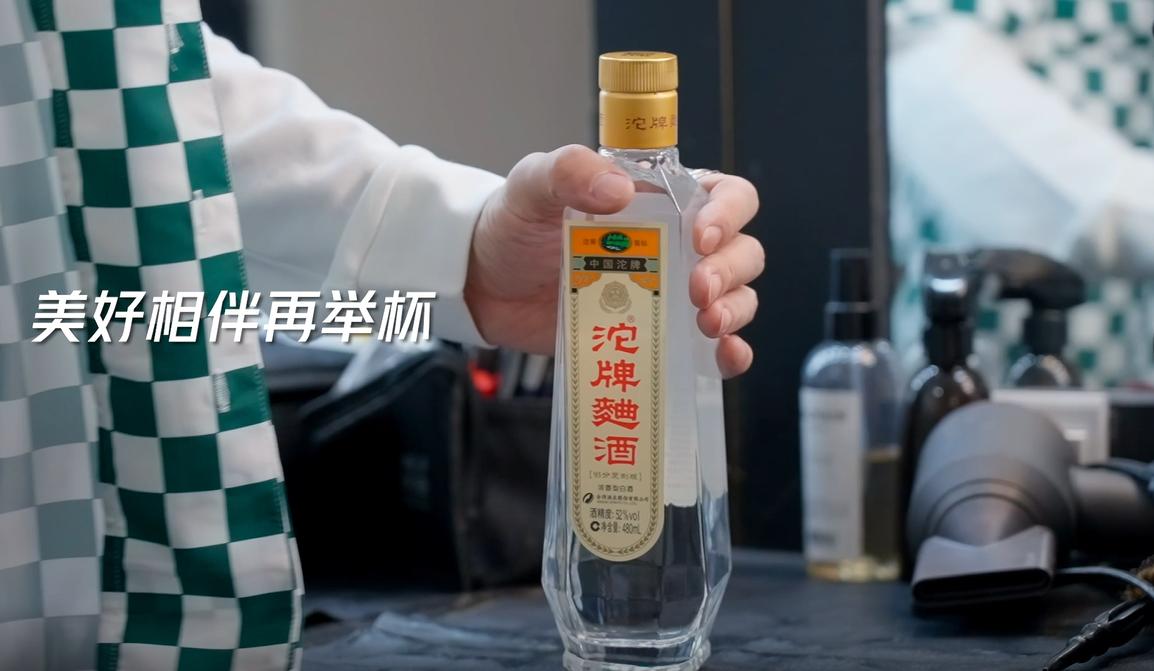 滴滴宣傳短片揭秘，小巷深處的獨(dú)特美食寶藏探索