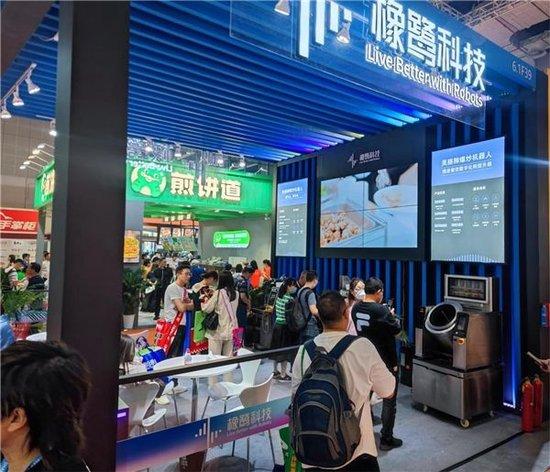 科技與情感的溫馨交匯，最新加盟科技帶來一場邂逅之旅