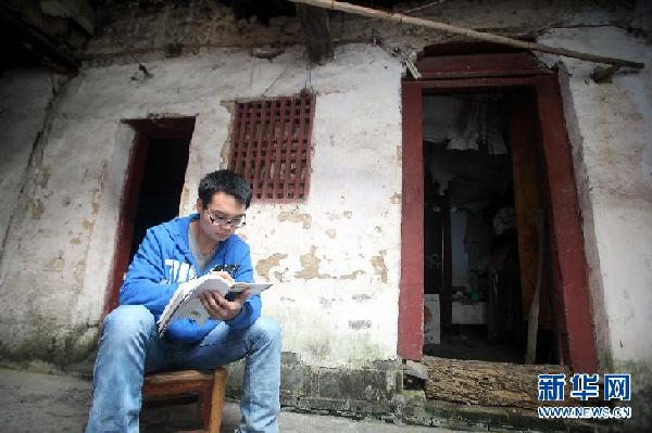 寒門才子新篇章，逆風翱翔，勵志傳奇的書寫