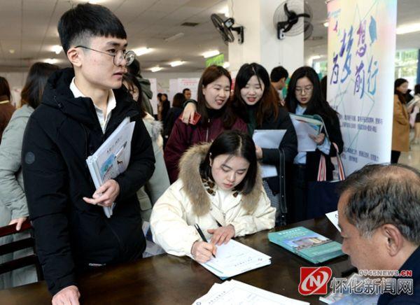 湖南醫(yī)藥學(xué)院最新動態(tài)，小巷深處的獨(dú)特發(fā)現(xiàn)之旅