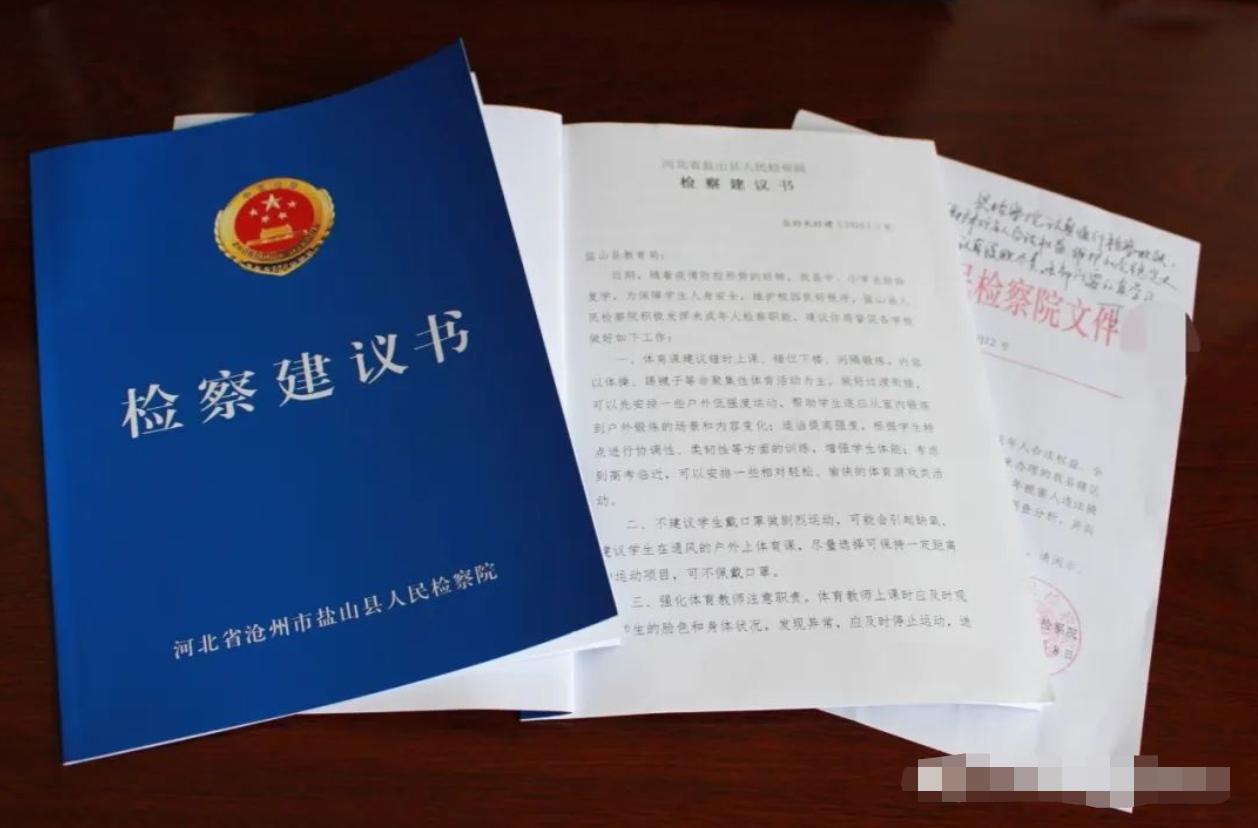 鹽山網(wǎng)吧，時代記憶與變遷的見證者