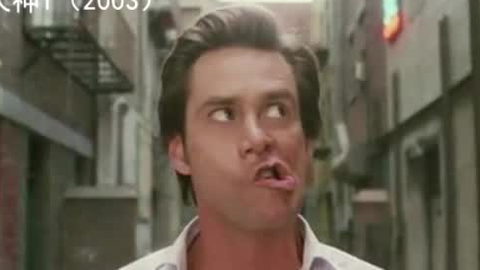 金凱瑞經(jīng)典電影之旅，心靈探索自然美景之旅