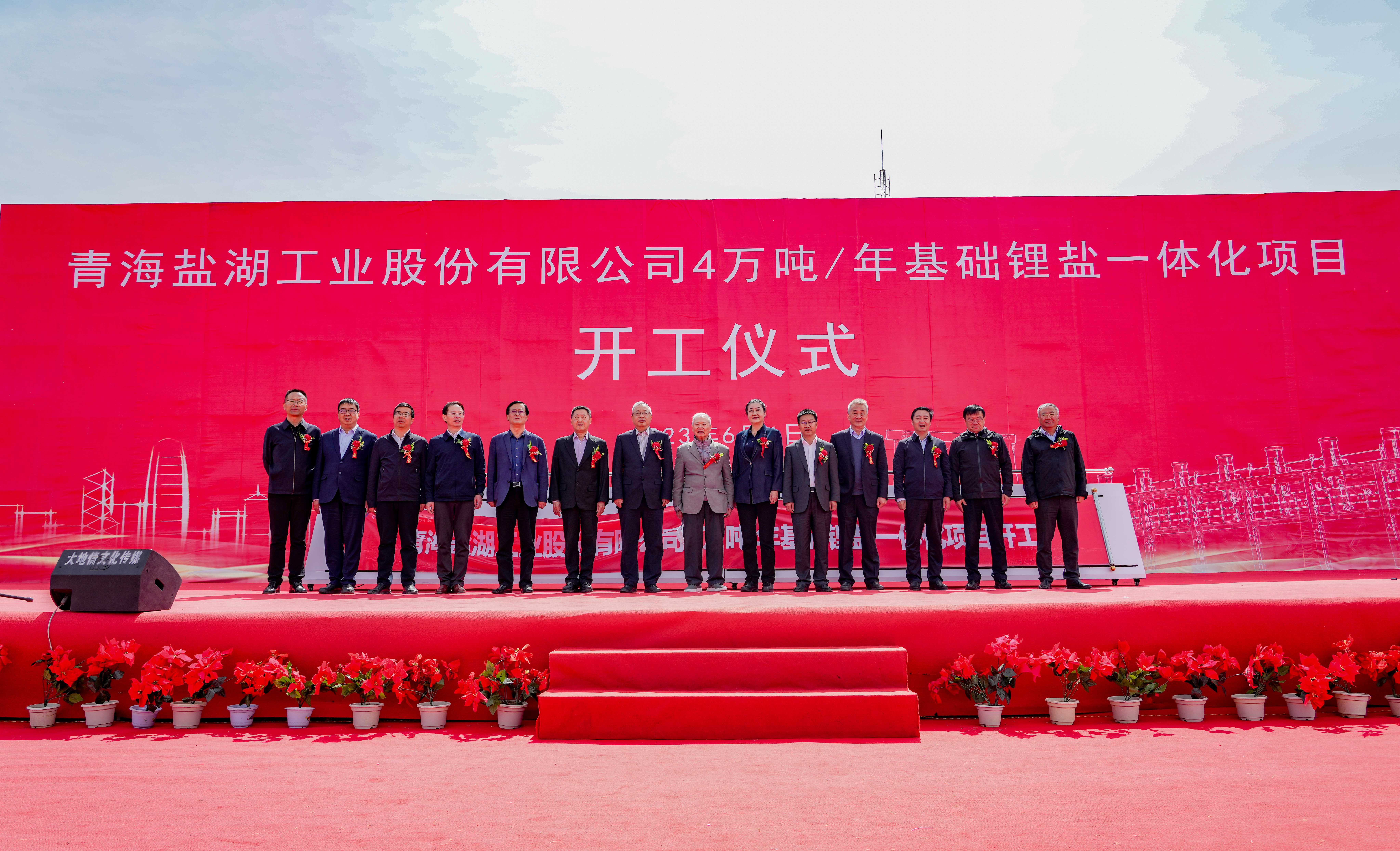 青海益康上市，小巷美食之旅，獨(dú)特風(fēng)味等你來(lái)探索