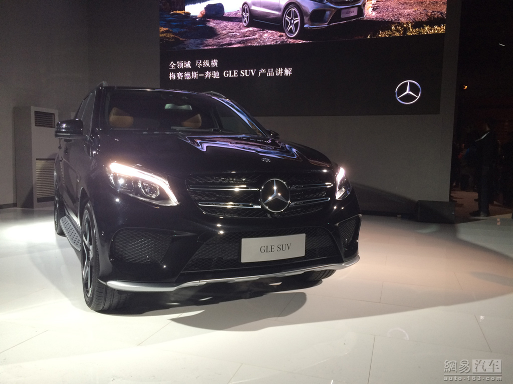 GLE上市，探尋小巷中的新星——一家隱藏版特色小店的崛起！