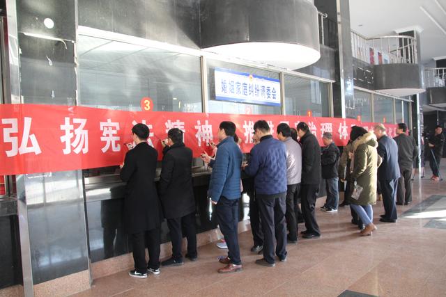 嶧城區(qū)人事調(diào)整最新動(dòng)態(tài)揭秘，人事變動(dòng)概覽