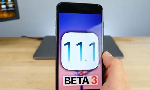 iOS 11最新資訊大揭秘！