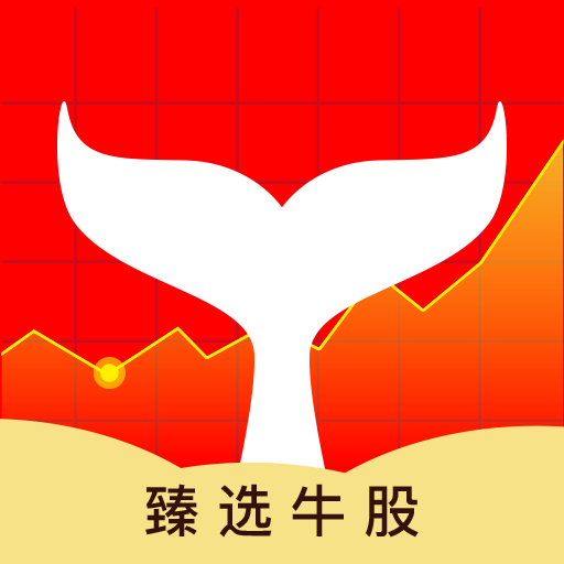 股票選股器軟件，投資好幫手，助你輕松選股??