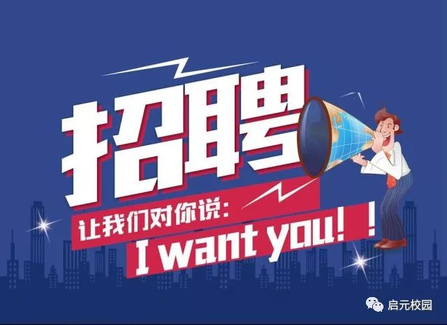 中山壓鑄工招聘熱點，行業(yè)現(xiàn)狀、觀點分析與個人選擇