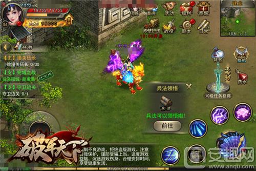 破軍影視新資訊深度解析，多維度觀察行業(yè)發(fā)展趨勢