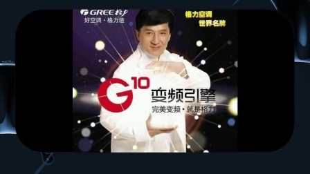 假廣告演員，探尋小巷中的獨特魅力風采