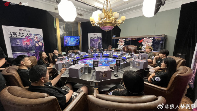 狼人殺比賽視頻，文字游戲界的狂歡盛宴