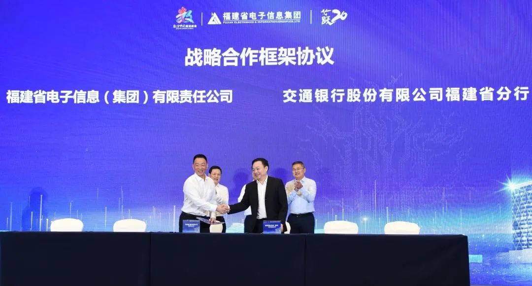 滿星云集團最新動態(tài)報道，最新消息更新