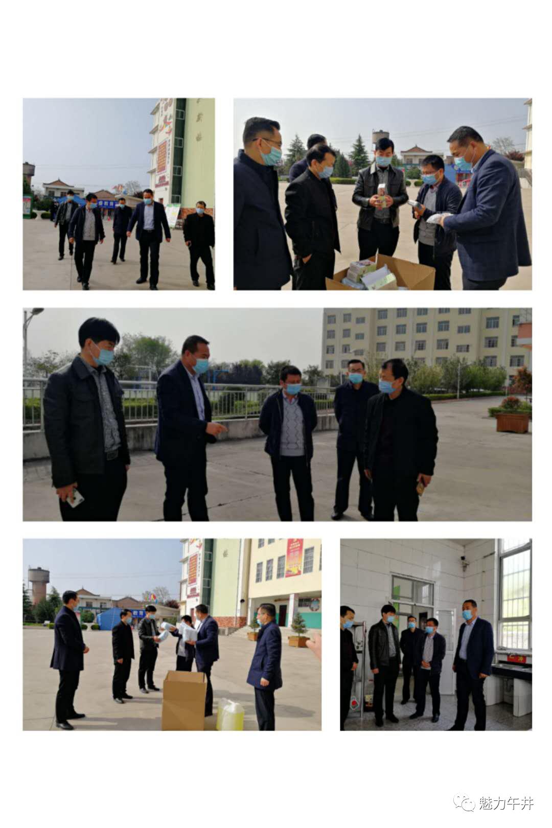 午井初中教師最新照片，從一種觀點(diǎn)的視角看教育風(fēng)采