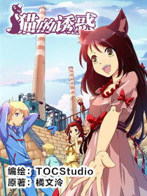 誘惑動漫圖片獲取與欣賞指南，從初學者到進階用戶的詳細步驟