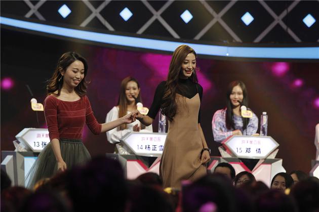 非誠勿擾最新一期約會故事，日常溫馨日常的情感之旅