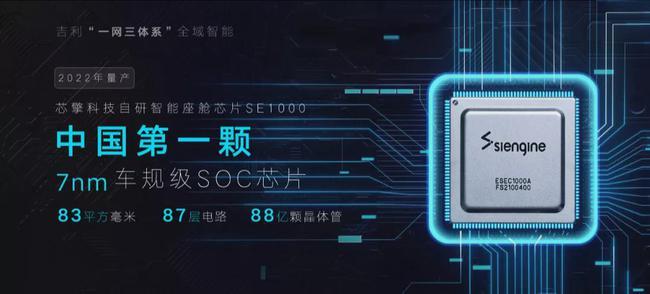 科技時(shí)代下的資訊快報(bào)，展望2025年Y閱資訊快報(bào)