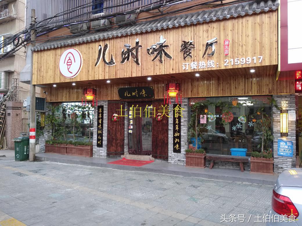 最新沙縣小吃轉(zhuǎn)讓網(wǎng)，自然美景下的美食與旅行探索之旅