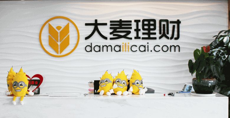 大麥理財(cái)最新動(dòng)態(tài)更新，最新消息匯總