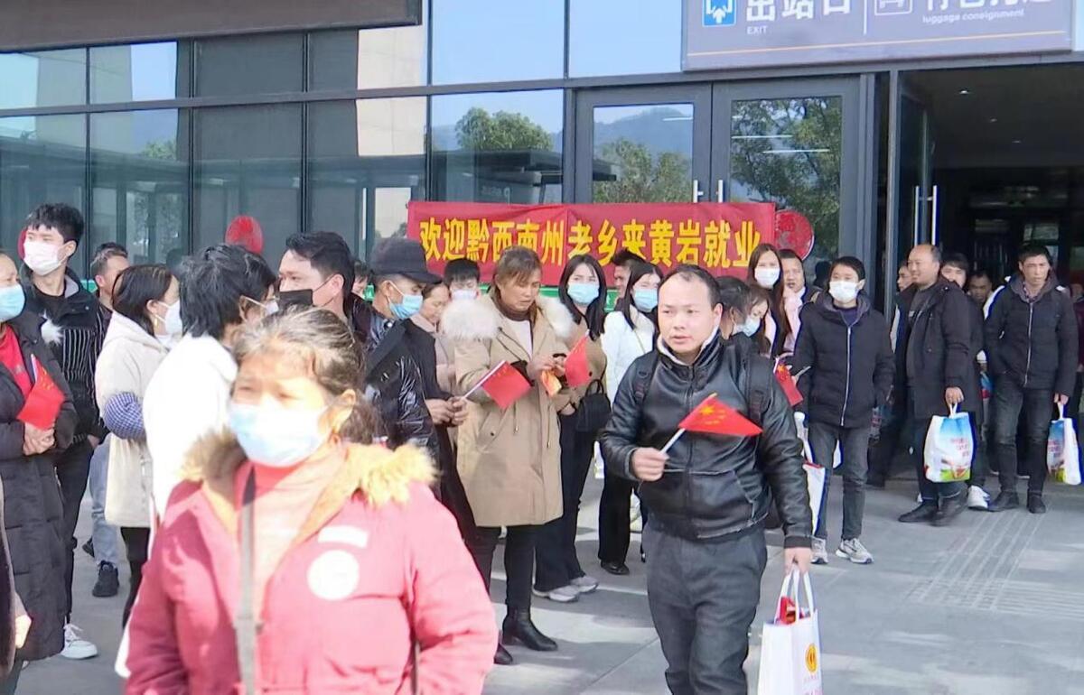 黃巖院橋最新招工，啟程新征程，變化帶來(lái)自信與成就感