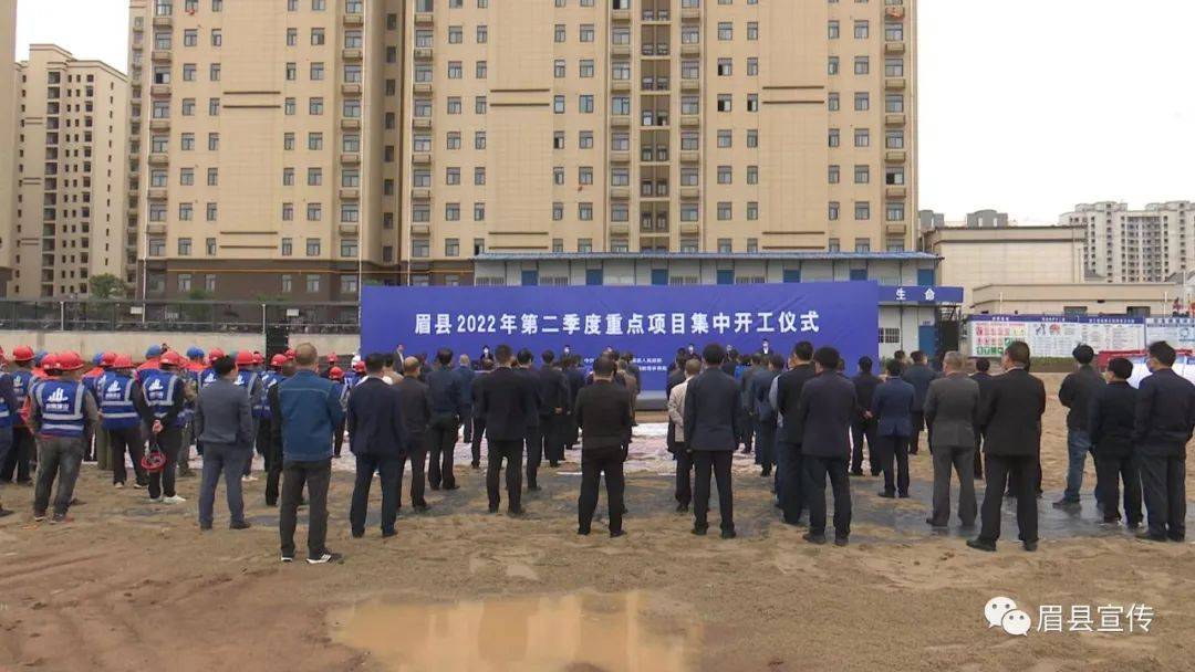 眉縣吧最新消息獲取指南，掌握最新動(dòng)態(tài)與資訊速遞