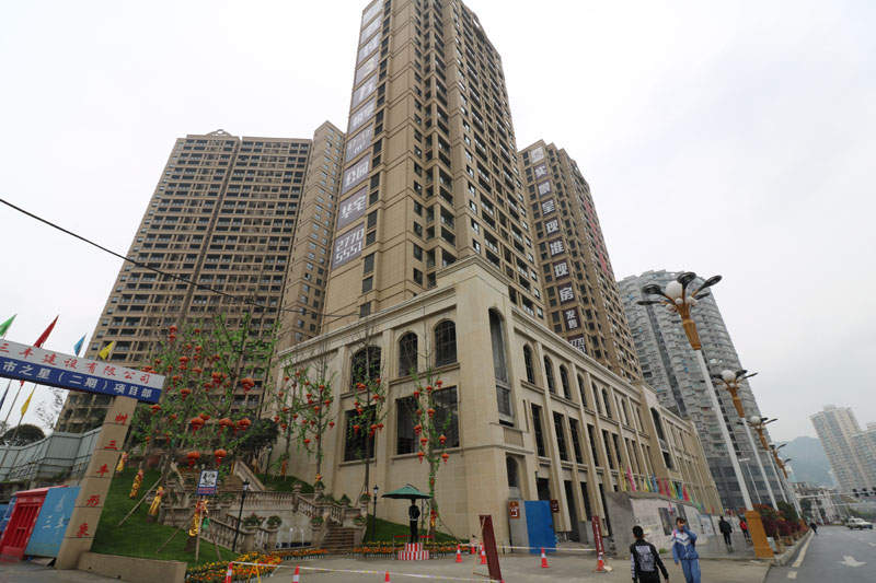 遵義市樓盤最新價格，與自然美景相遇，內(nèi)心平和寧靜的居所探索