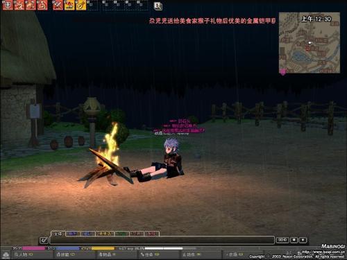 探索最新網(wǎng)絡游戲名字的高科技盛宴，科技魅力引領游戲革命新篇章