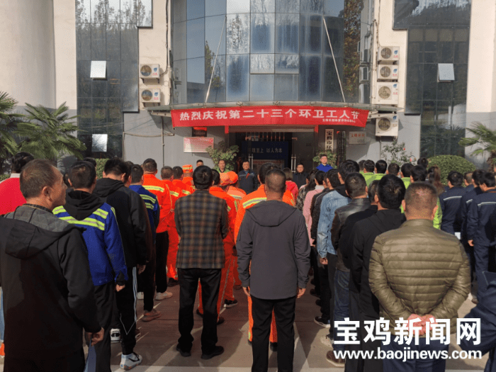 寶雞貼吧揭秘，城市角落的溫馨日常最新消息