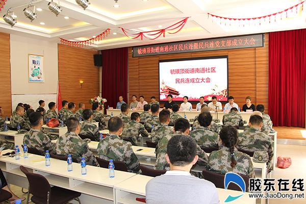 煙臺落戶口政策解讀，最新規(guī)定與要求