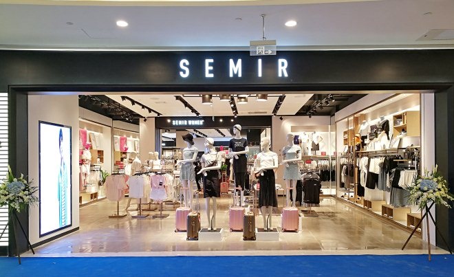 森馬服飾最新動(dòng)態(tài)，自然美景探索之旅，尋找內(nèi)心的平和寧?kù)o