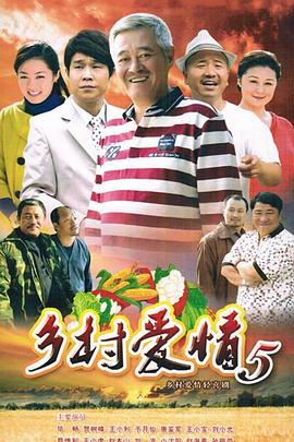 本山傳媒最新電視劇，自然美景的治愈之旅探索之旅