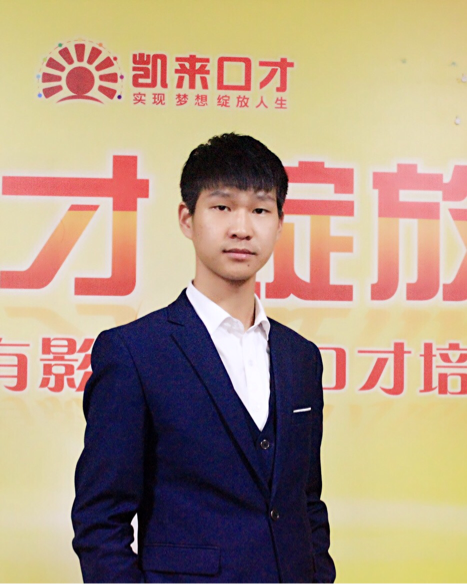 九華山最新招聘信息揭秘，探尋小巷中的職位獨(dú)特風(fēng)味