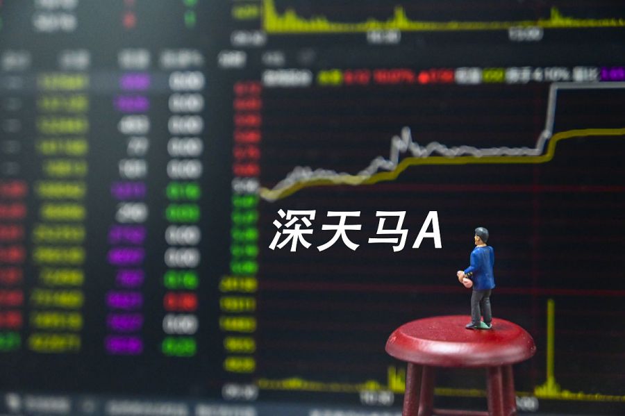 深天馬A最新消息速遞，日常溫馨與您同行