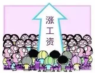 上海工資最新動(dòng)態(tài)，城市變遷中的薪資增長(zhǎng)與個(gè)人成長(zhǎng)