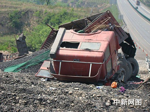 山西高速車禍最新消息，背后的溫情故事感動(dòng)人心